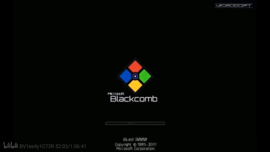 windows界面变成黑色