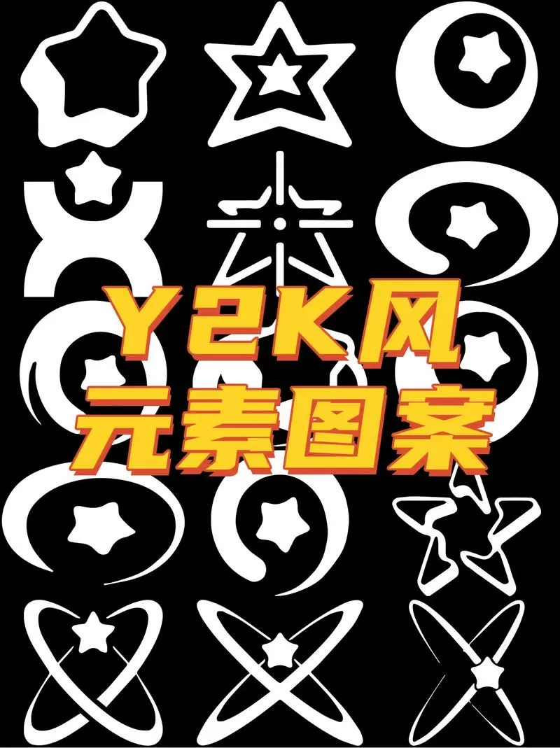 星芒最新版本下载