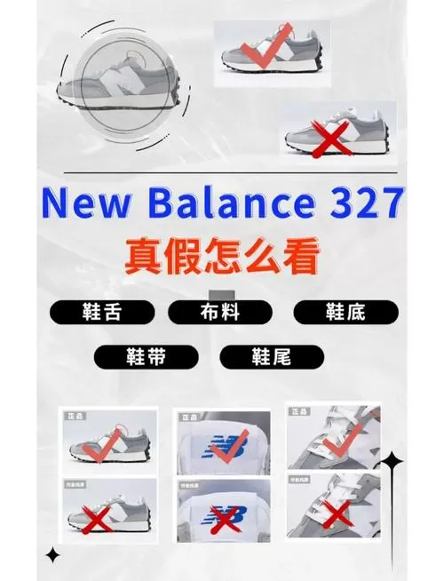 鞋子三包是90天还是120天呢