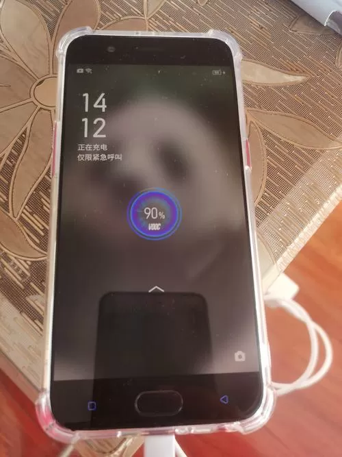 oppo充电显示黄颜色是什么意思