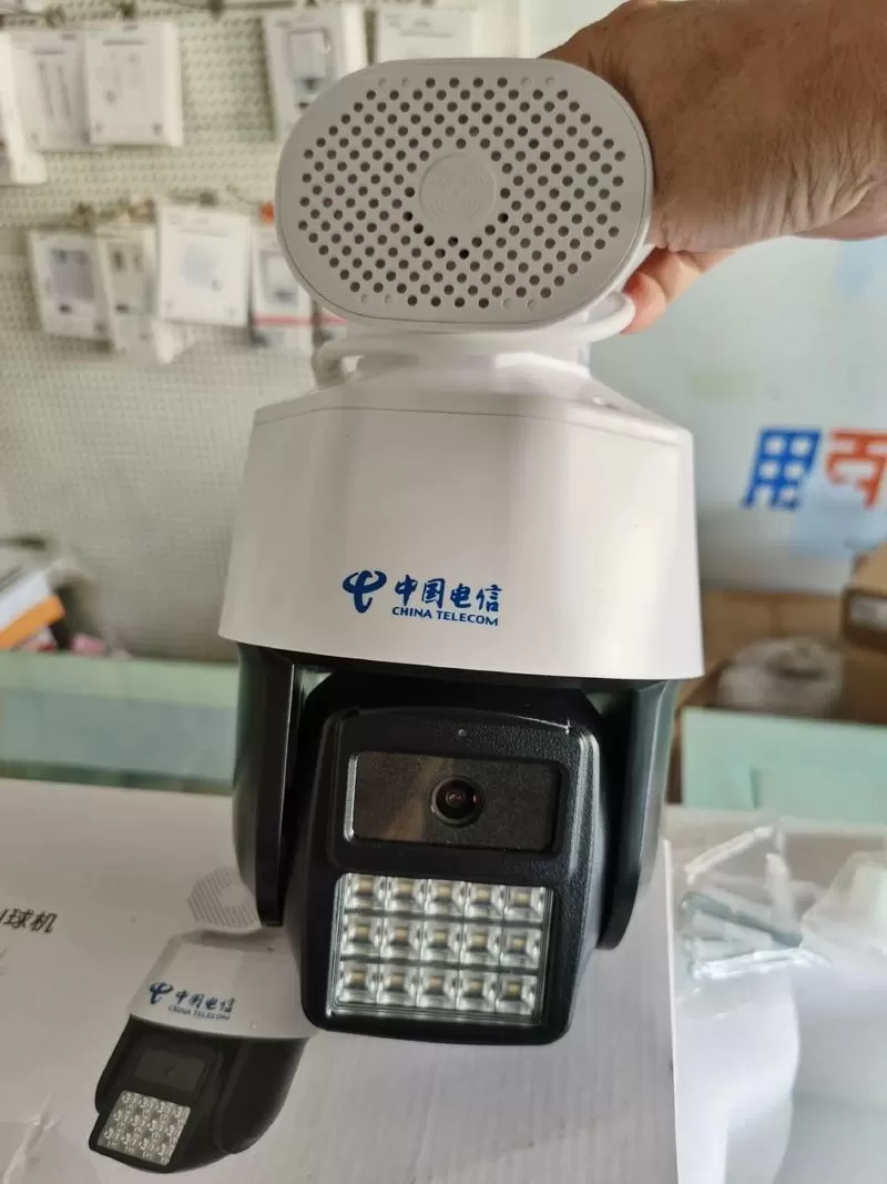 中国电信监控怎么连接手机
