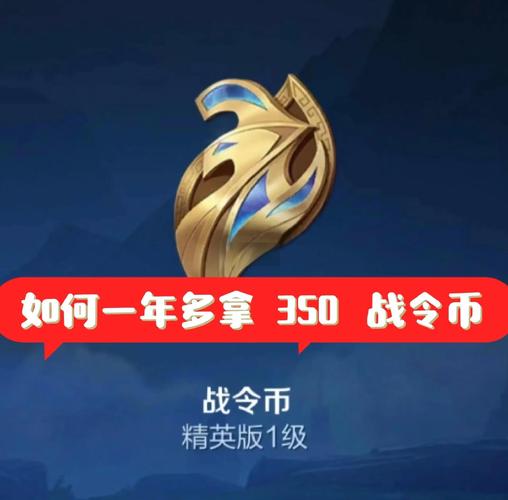 战力币在哪里兑换