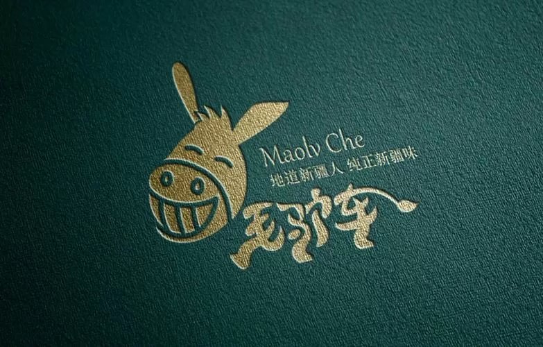 提子的寓意和象征