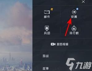 和平精英卡密怎么用使用教程截图