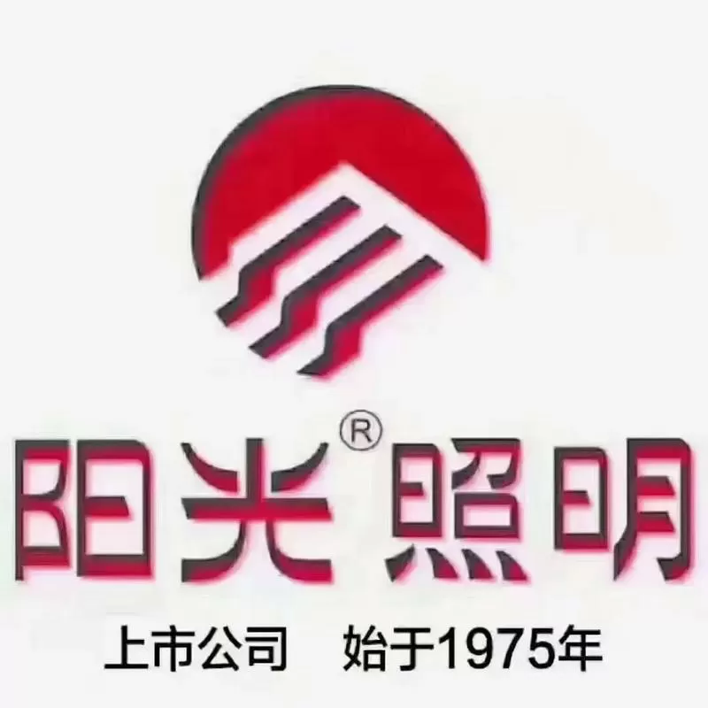 光通量越大越亮吗