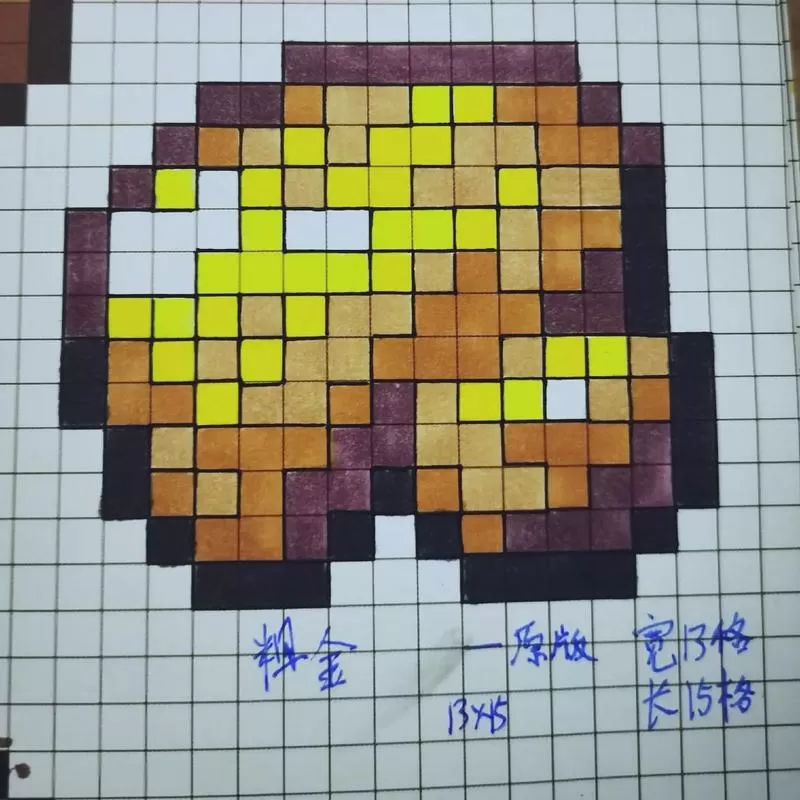 像素格子画我的世界所有物品