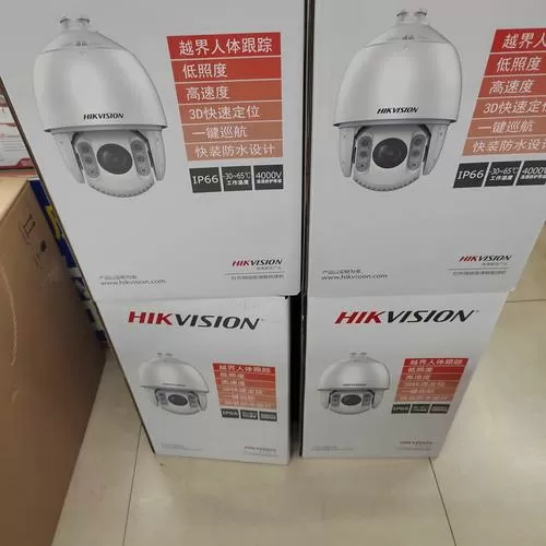 海康摄像头和萤石摄像头哪个好