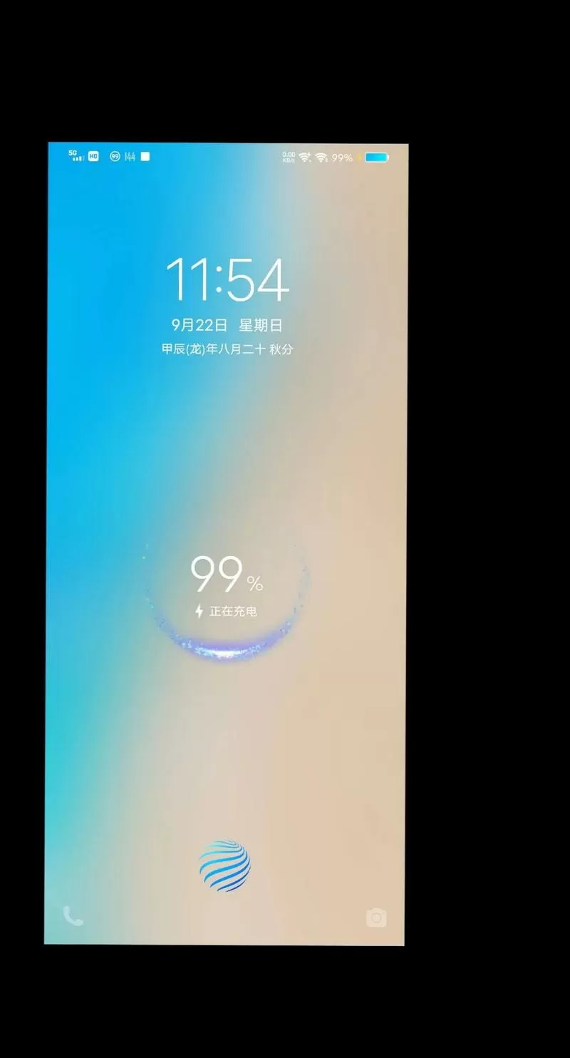 怎么看vivo手机充电次数