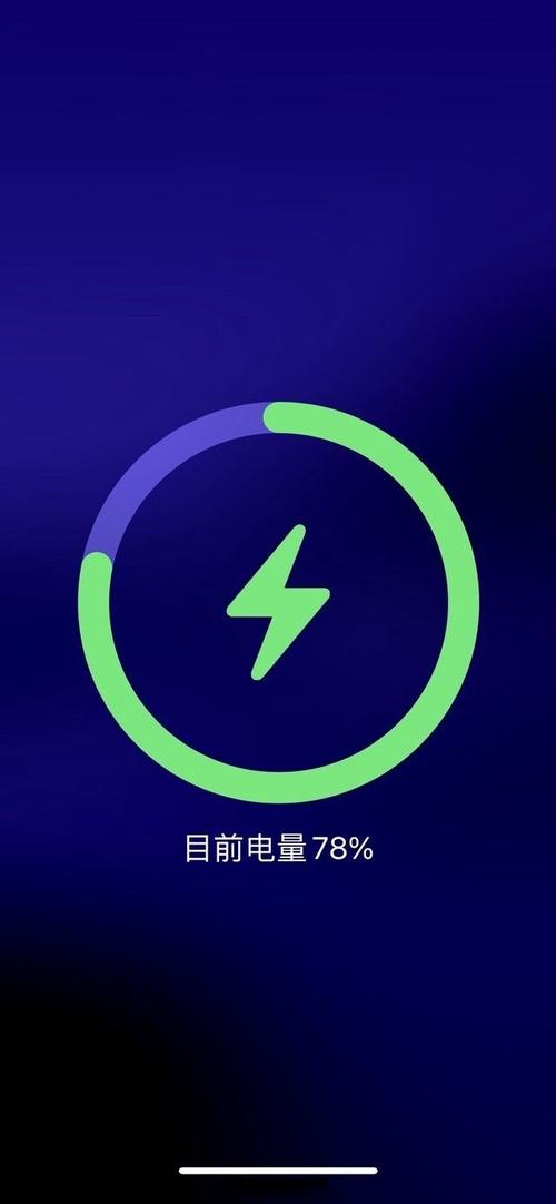 手机电量剩50%充电好吗