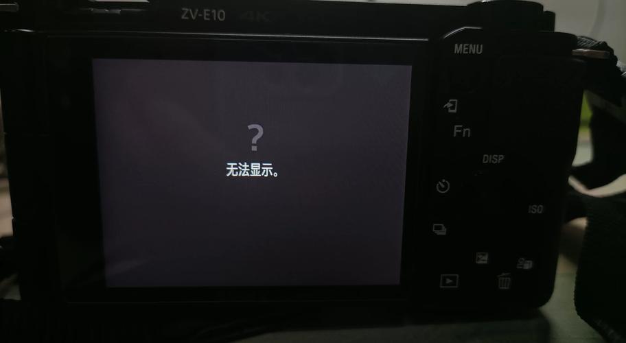索尼相机相册无法显示