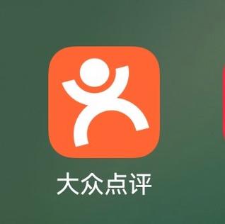 大众点评在哪里查看自己的评价缩略图