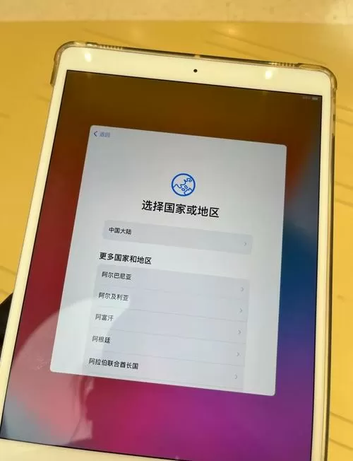 ipadair3换屏幕教程