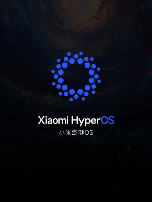 小米澎湃os5g开关不见了