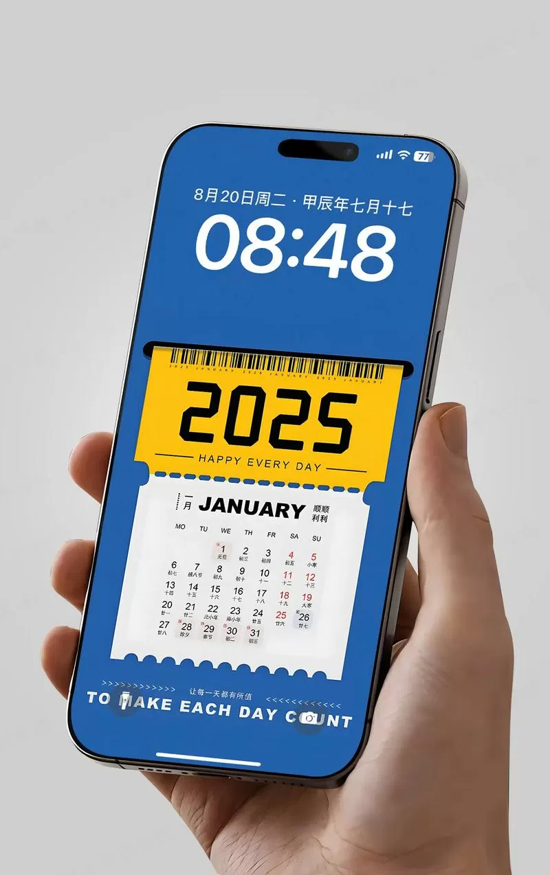 手机日历怎么有蓝色的小点