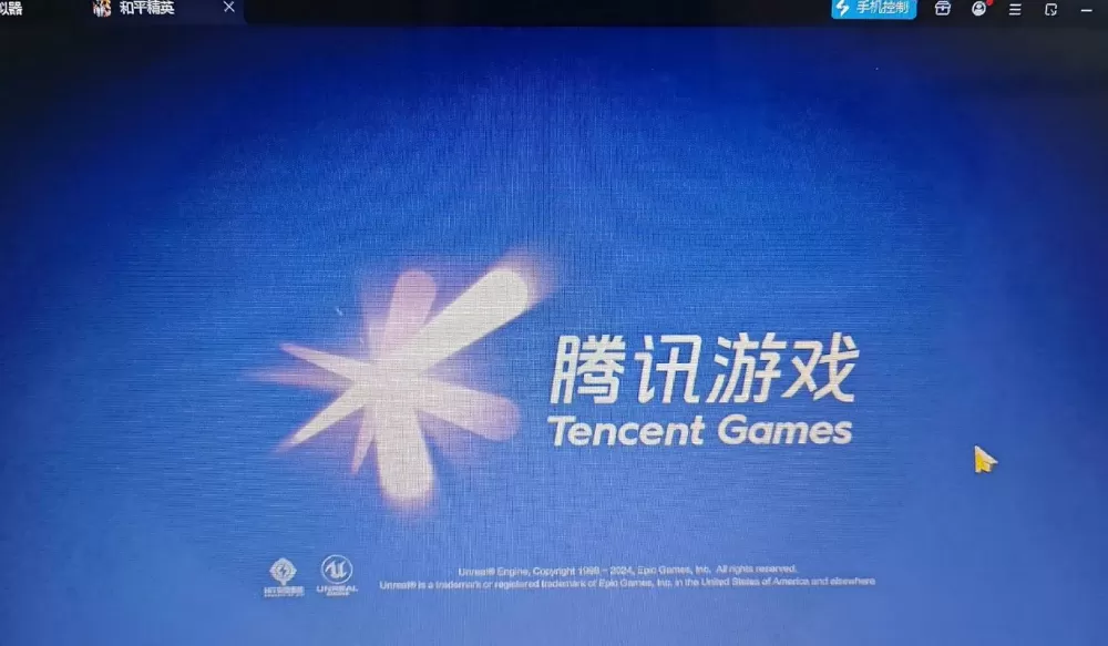 雷电模拟器能玩和平精英吗