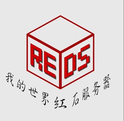 红石线怎么做