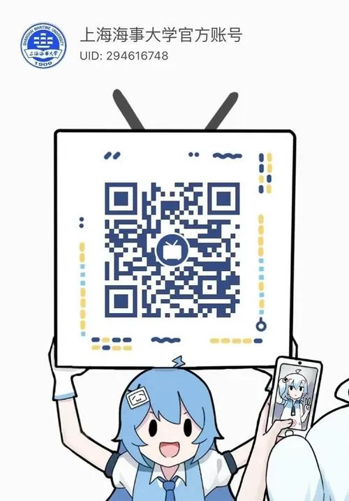 b站手机扫码登录另一台手机