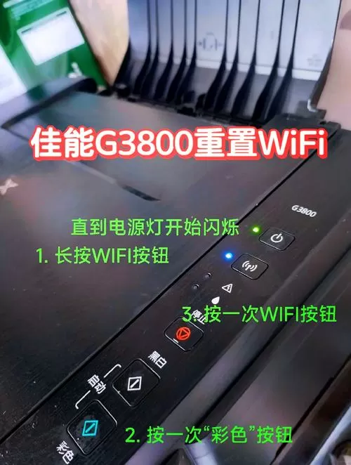 家里wifi故障怎么修复