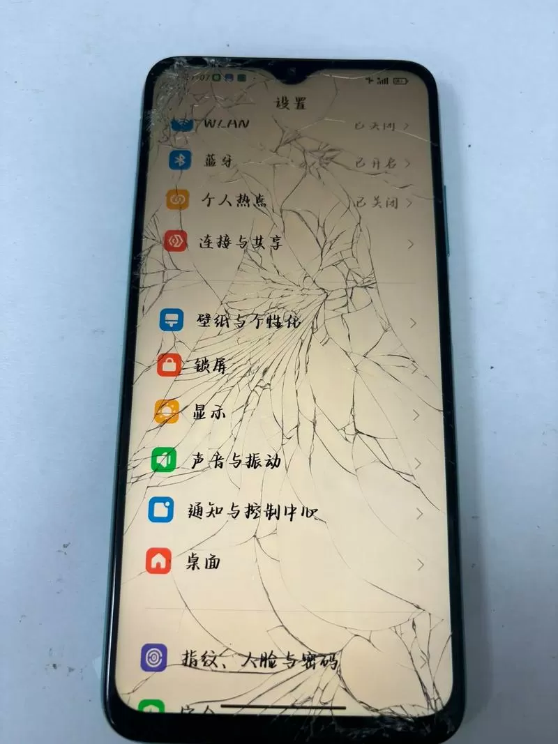 红米手机屏幕碎了怎么导出资料