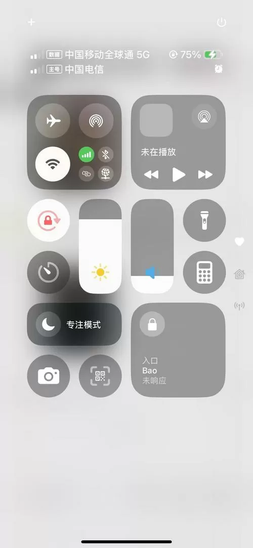 我的世界手机数据怎么转移到电脑上