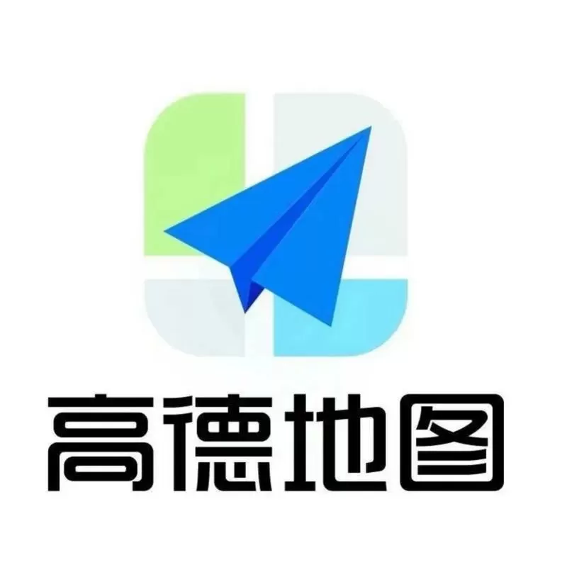 高德地图老旧版本大全下载截图