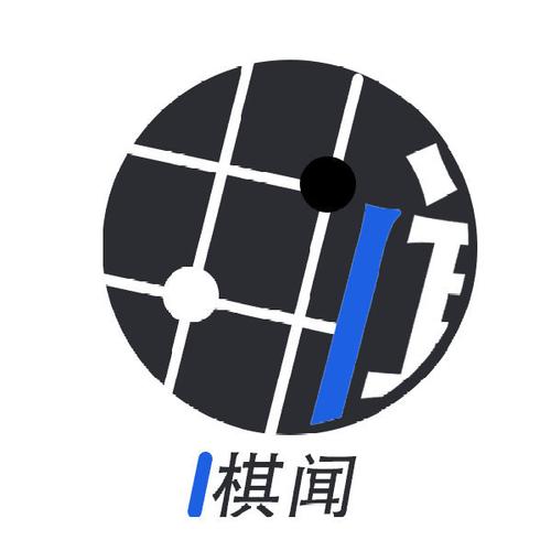 弈客围棋对弈大厅直播图标