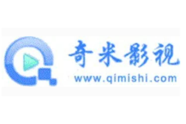奇米影视先锋