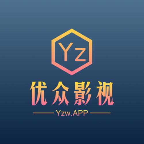 低端影视app官网版下载