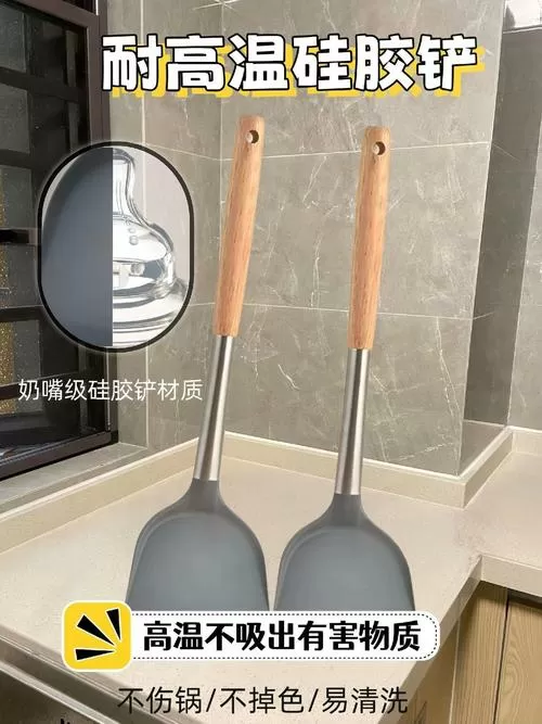 硅胶锅铲十大牌子