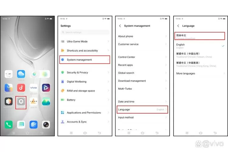 vivo设置英文切换中文