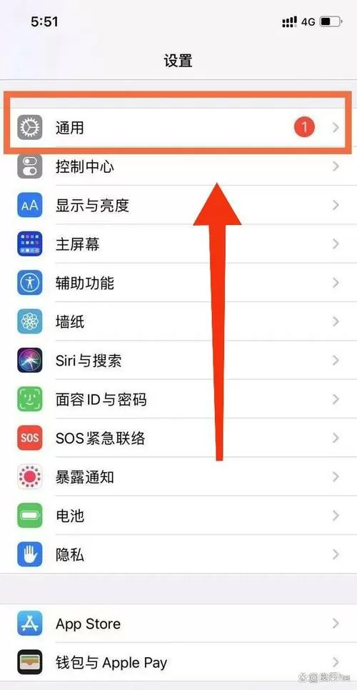 怎样看手机内存占用情况