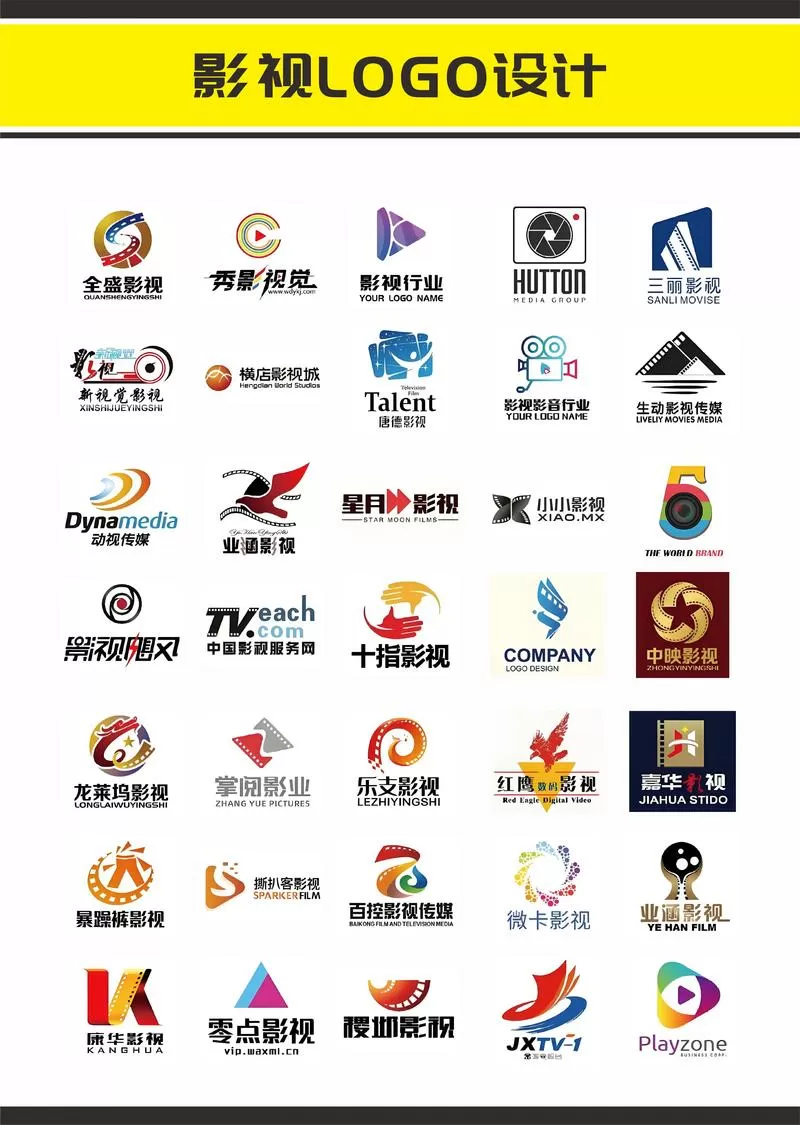 影视从世界从黄亦玫开始游戏截图