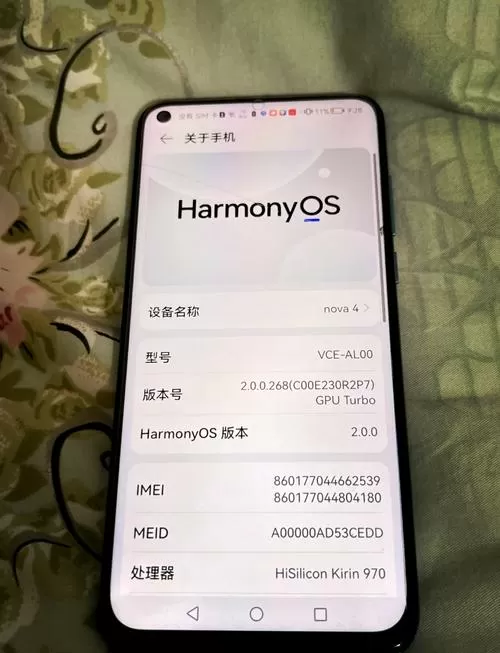 nova4是不是没有悬浮窗功能