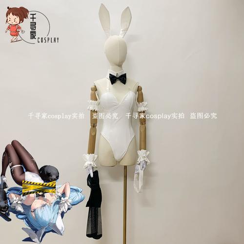 碧蓝航线换手机怎么继承账号