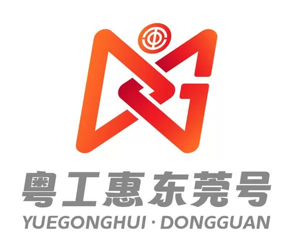 粤工惠是什么图标