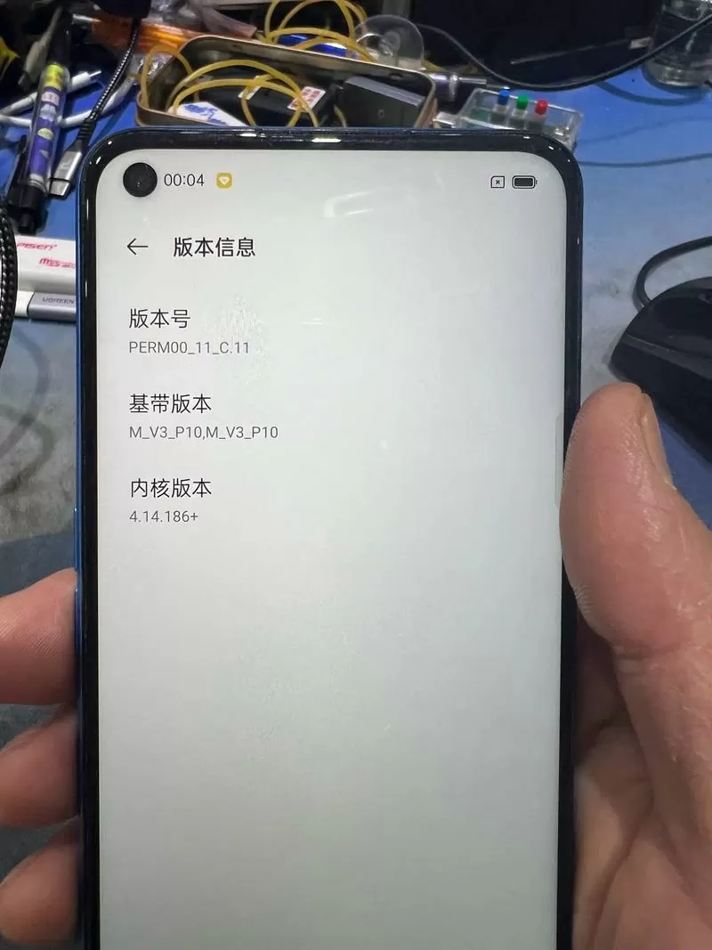 oppo手机root权限