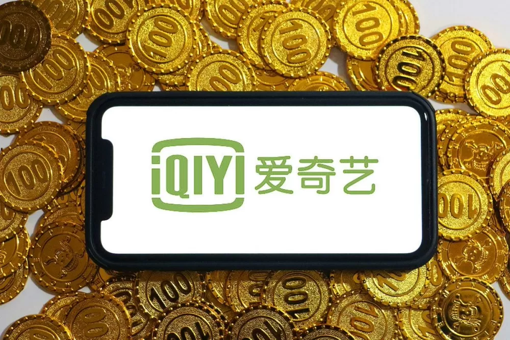 爱奇艺极速版金币