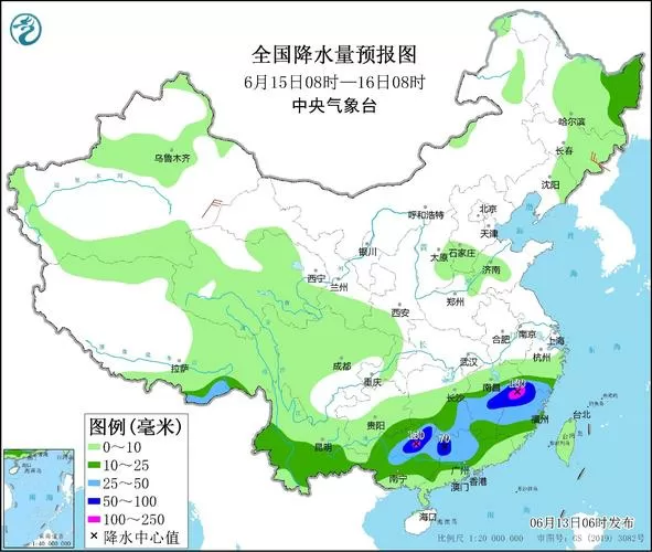 24小时全国降雨云图