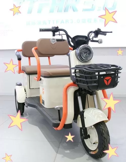 雅迪电动三轮车c3plus