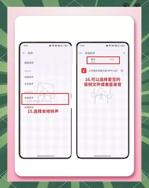 oppo通话声音小怎么设置