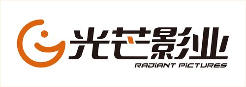 光芒影院图标