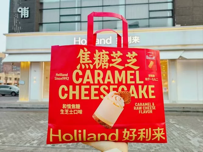 香肠派对糖果