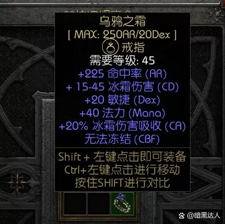 腥城2025兑换码(没过期)图标