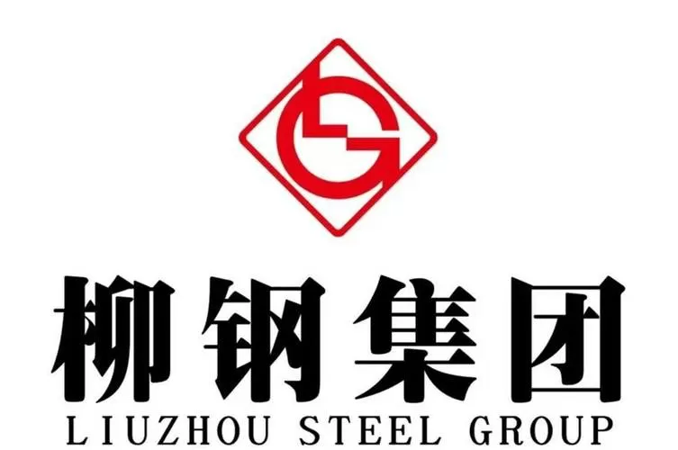 柳钢简介截图