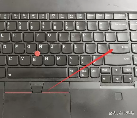 键盘上回车键没反应怎么回事图标