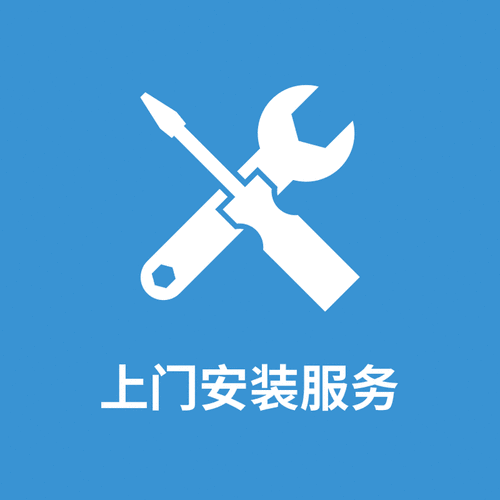 广告下载的安装包