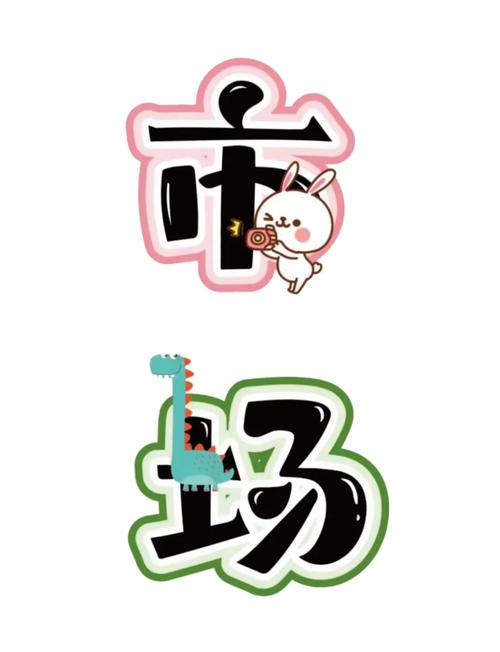 摆摊叫卖顺口溜