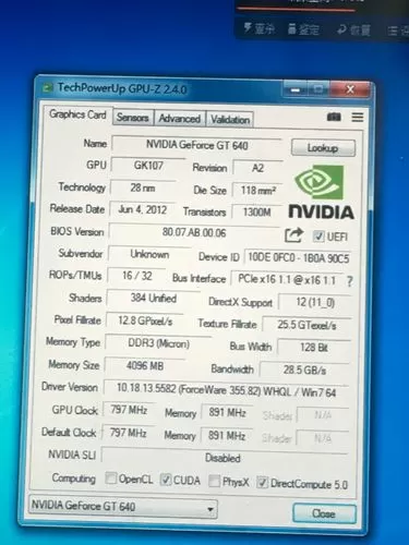 gt610显卡还能用吗
