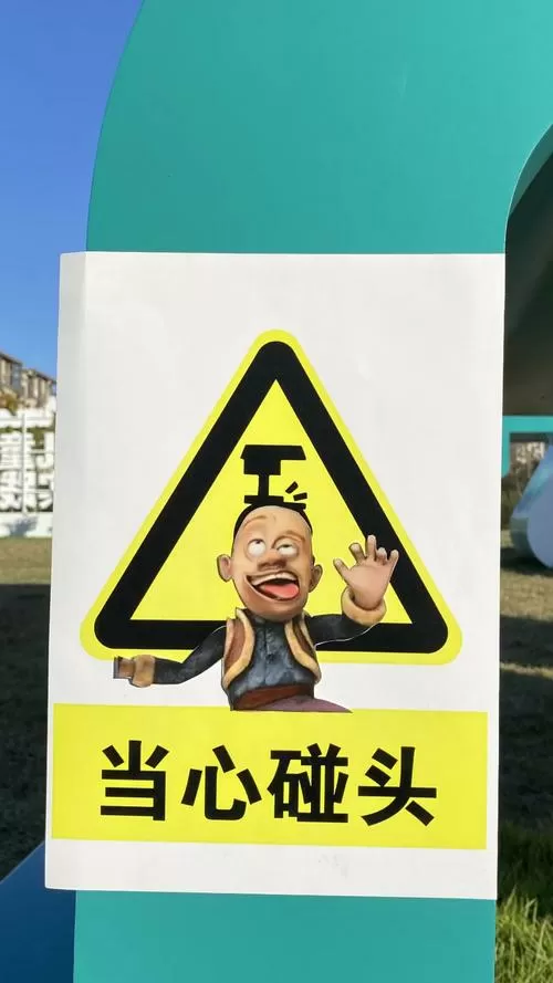光头强的原型是谁