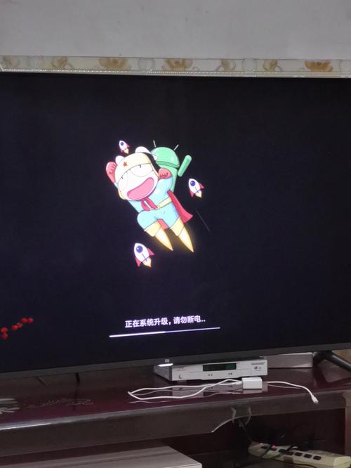 小米电视显示升级中请勿断电